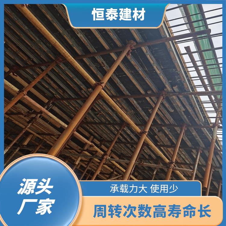 钢木龙骨模板支撑加固 周转次数高寿命长 便于周转使用