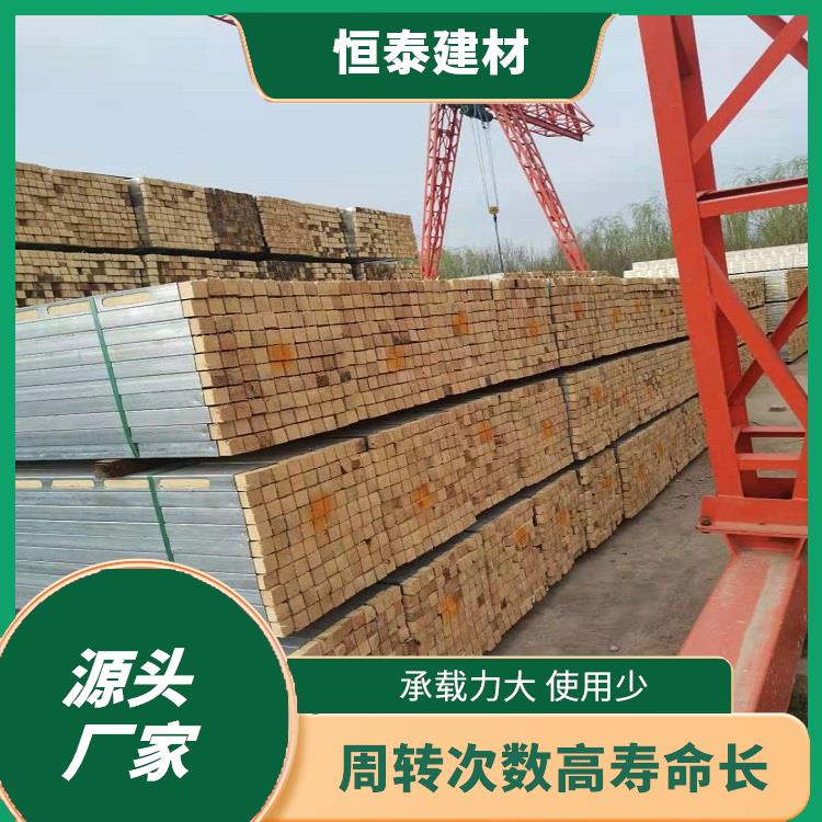 新型建筑材料钢木龙骨 降低加工成本 承载力大 使用数量少