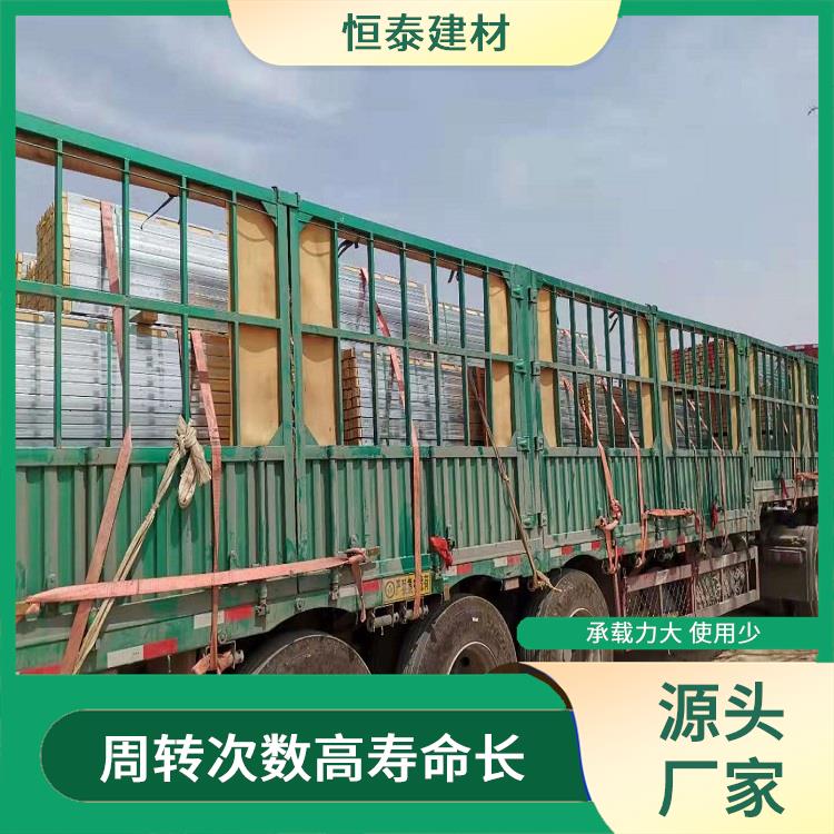 钢木龙骨模板支撑加固 材料重量轻 减轻工人的劳动强度