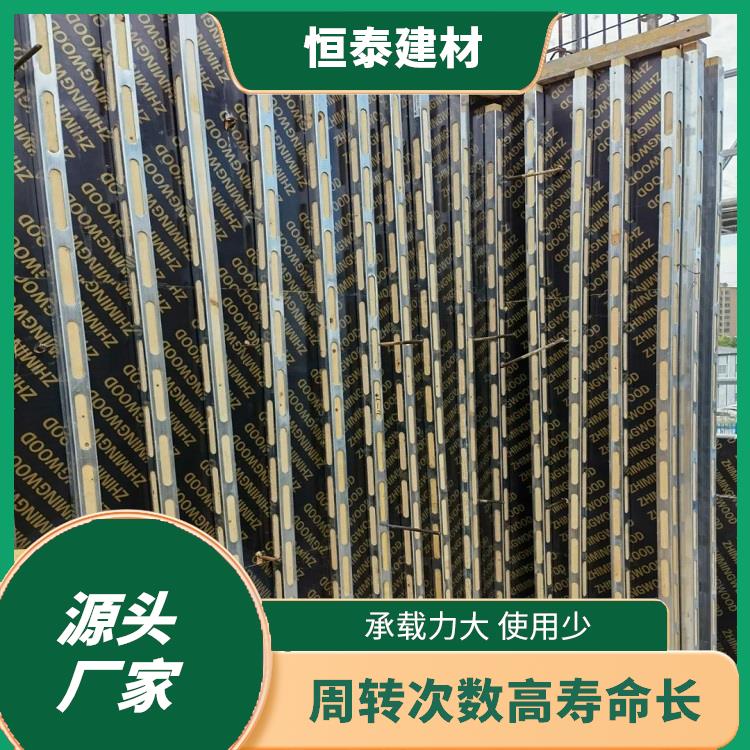 建筑模板加固钢木龙骨 可以用钉子固定 易存放易运输