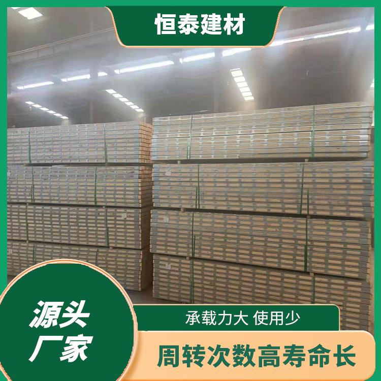 建筑模板加固钢木龙骨 强度和刚度强 便于周转使用