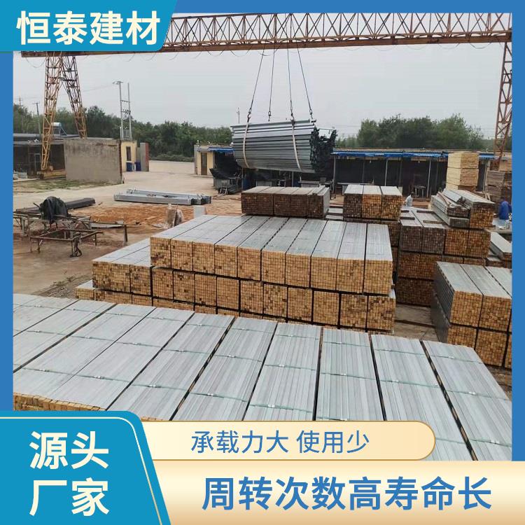 钢木龙骨定制 材料重量轻 代替传统木方节约木材