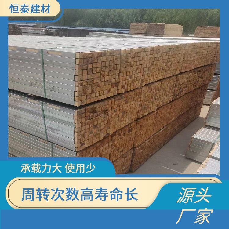 建筑模板加固钢木龙骨 材料重量轻 铺设模板平整 减少钉子