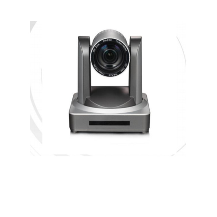 DS-D5ACAM150D 海康威视207万12倍云台USB会议摄像机