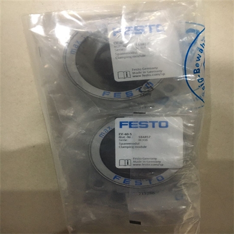 电磁阀VUVG-L14-T32C-AT-G18-1R8L费斯托德国FESTO