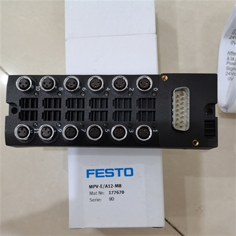 HGL-1/8-1/8-B止回阀FESTO费斯托德国