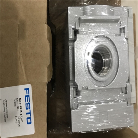 费斯托抓手HGPL-40-40-A-B德国FESTO