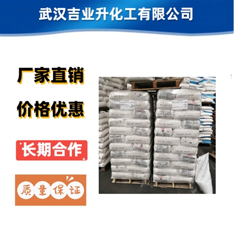 氧化淀粉 65996-62-5 造纸工业纺织行业用