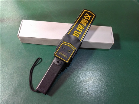 中科联 手机金属探测仪 ZK-1806A功能