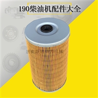 认真出精品济南12V.10.30A纸质燃油滤芯适配济柴6190zlc柴油过滤器