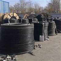 徐汇高压电缆线回收 矿用电缆回收物流提货