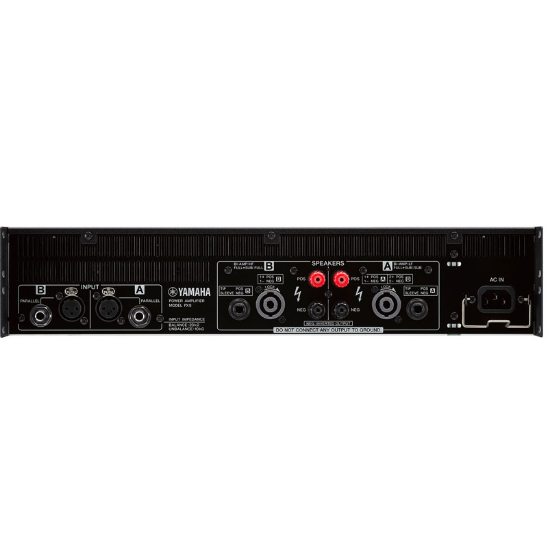 雅馬哈PX8 立體聲功放