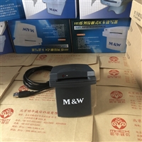 明华会员卡读卡器SRD-U100/ URD-EB-MX  接触式IC卡读卡器