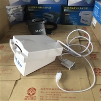 明华澳汉 接触式IC卡读写器 会员卡读卡器 门禁卡读卡器 MRD-EB-MEM