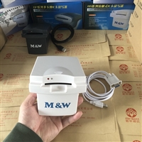 明华澳汉接触式IC卡读卡器 电卡读卡器 MRD-EB-MX