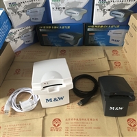 明华会员卡读卡器  IC卡读卡器 MRD-EB-MEM RS232通讯+USB供电