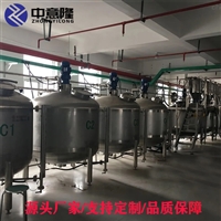 中意隆500吨液态复合肥生产线 尿液发酵型液体肥加工设备