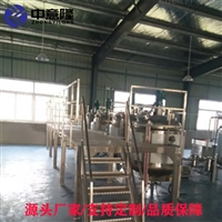 大型微量元素水溶肥生产设备 全自动液态肥灌装生产线ZYL定制