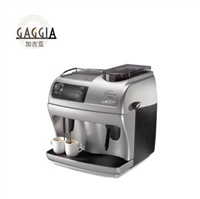 GAGGIA 加吉亚咖啡机维修服务