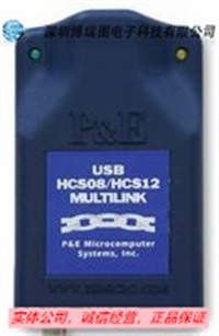 freescale BDM仿真器USB-ML-12E USBMULTILINKBDME原装