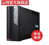 ups电源MT1000S MT500 机房服务器应急不间断稳压 K500 TG500