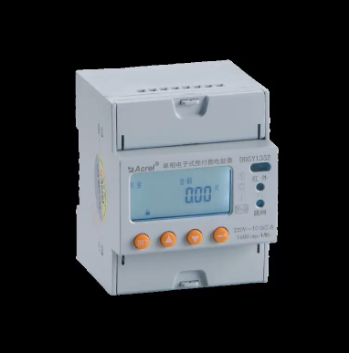 交流电子式负载电能仪表费率时控DDSY1352-RF射频单相预付费电能表