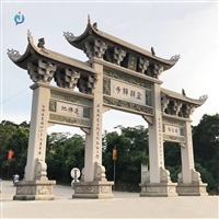  花岗岩园林石雕牌坊牌楼  