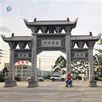 大理石园林建筑牌楼  石雕牌坊