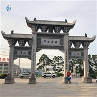  花岗岩石雕牌坊园林牌楼  