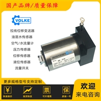 拉绳盒式编码器 2米金属拉线位移传感器 直线位移传感器