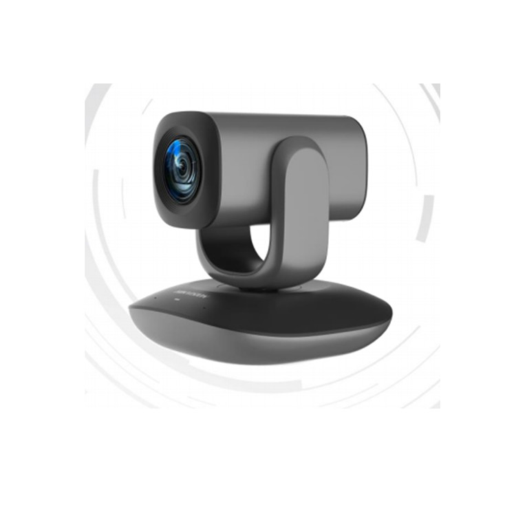 MCP1102 海康威视200万高清云台摄像机 3 mm-15 mm变焦镜头