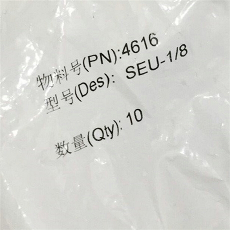 供应FESTO快速排气阀SEU-1/8德国原装