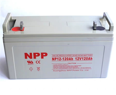 耐普蓄电池NPG12-120AH/12V-120AH参数及规格
