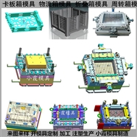 pet厂家PET模具 /功能介绍