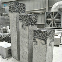  户外庭院石雕拴马桩 青石祥云石柱雕塑