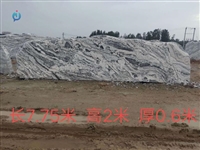  景观石雕 石雕风景石 公园假山