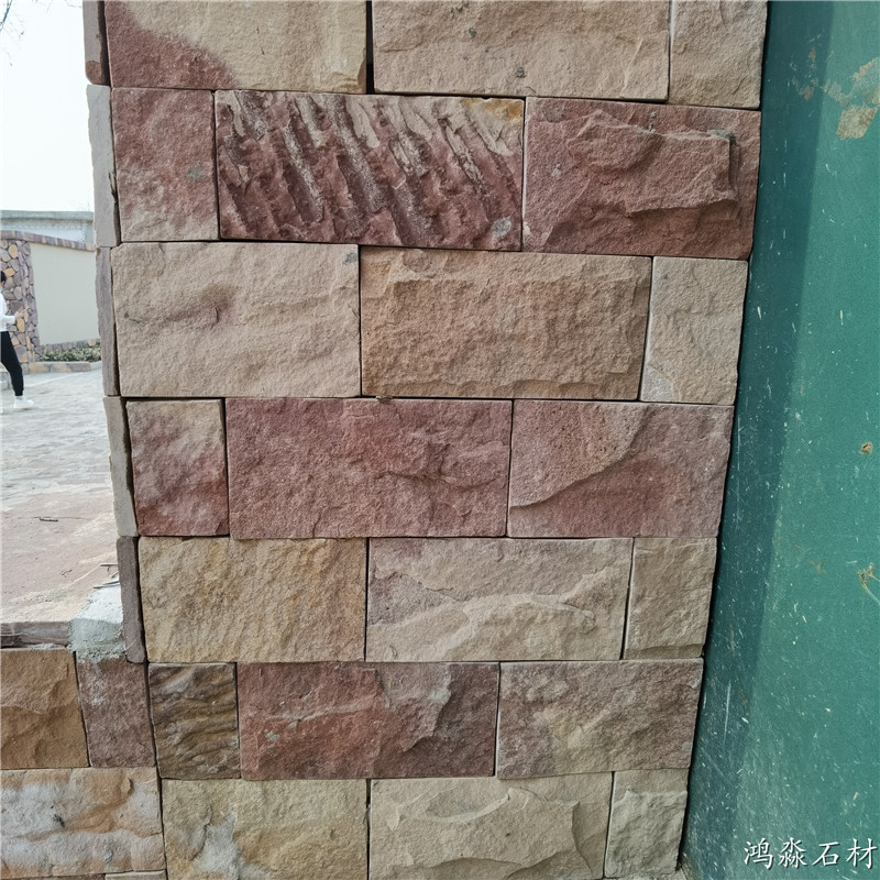 20*40外墙蘑菇石文化石 砖红色粉砂岩碎拼石 高粱红乱形石板厂家