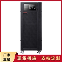 电源维修服务站 3C20KS 20KVA/18KW 在线式UPS 3C10KS C6KS C3KS C2K