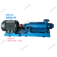 多级耐磨离心泵 发货及时多级离心泵 DF25-30*(2-10)矿用耐腐多级离心泵