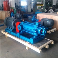 厂家出售耐磨多级离心泵 寿命长 MD200-26*3矿用耐磨多级离心泵  