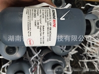 ACHESON DAG-156干膜石墨润滑剂