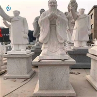 校园古代人物 孔子行教像石雕 