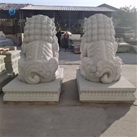  庭院门口摆放 大理石石雕狮子