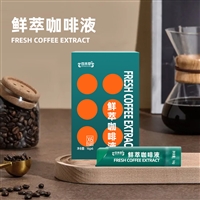 海南鲜萃咖啡液生产代加工odm商