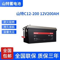 UPSC12-200 12V200AH ϵԴ C12-150 C12-120