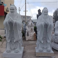孔子行教像石雕学校雕塑