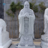 学校雕塑孔子行教像石雕