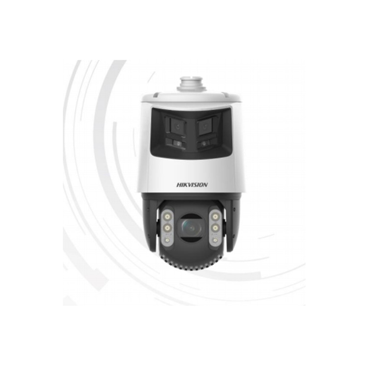 iDS-2DC7C246MW-D(23xF0) 海康威视全彩全景智能枪球一体机