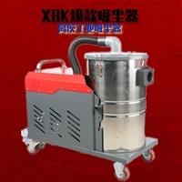 离茨XBK-1600工业粉尘吸尘器 厂房地面收集粉尘吸尘器