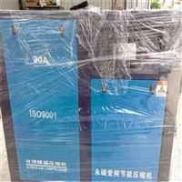 深圳平湖二手机床回收处理